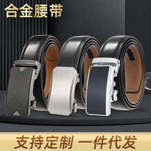 ��������Ƥ����ʿ����3.5cm�ٴ����ţƤ��Ʒ����Ͻ��Զ�������