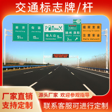 Դ^Sͨ־ָʾǾʾƷR·ʩȫʾ