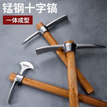 ���P���^����С���ʮ��怼���ڹS�z�^�๦����r�õ�ɽ怱��