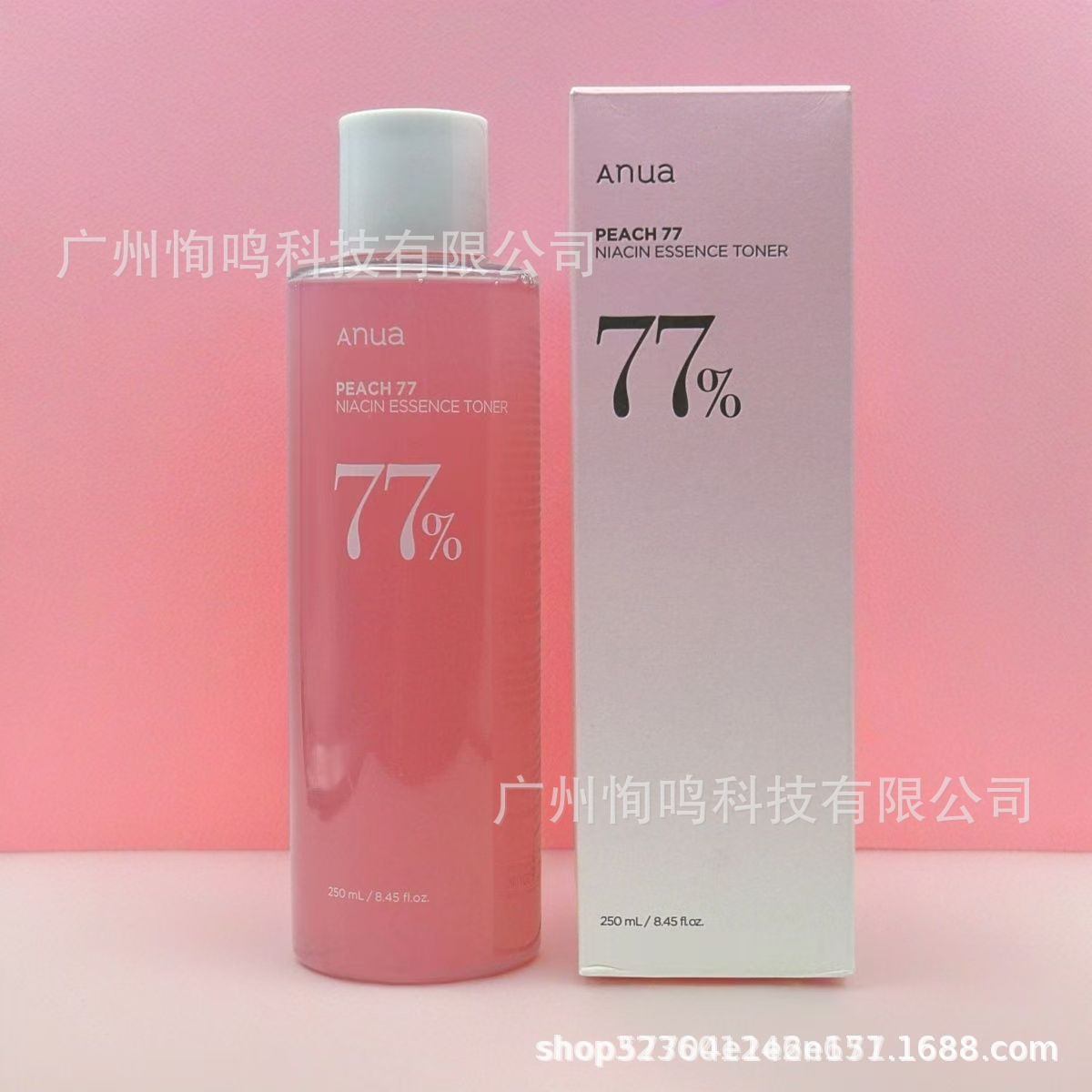 An Peach Toner 250ml '