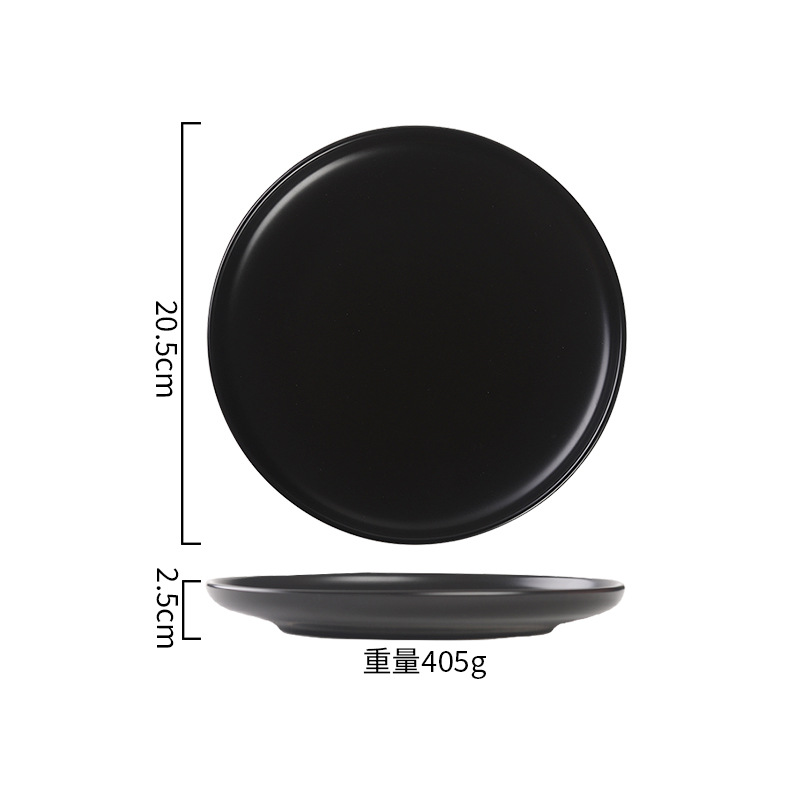 8 -inch pizza plate (black)