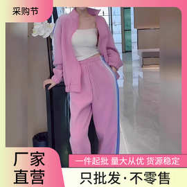 今年流行休闲直筒长裤运动套装拉链开衫粉色简约长袖卫衣两件套女