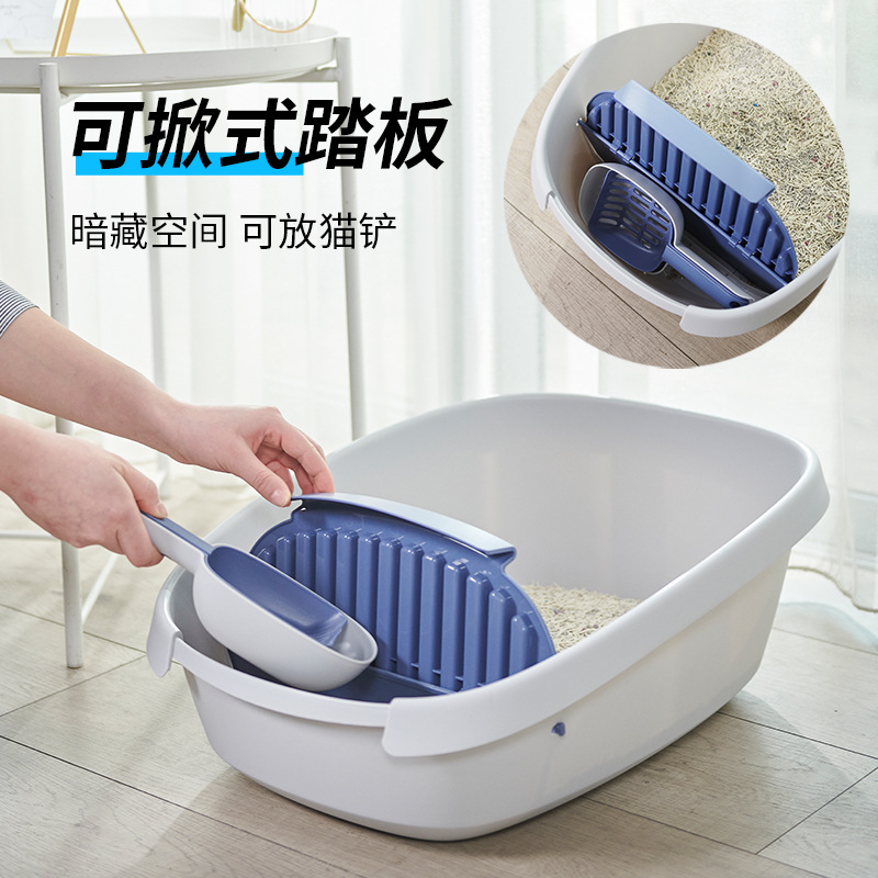 Fábrica en stock tipo de huevo caja de arena para gatos de gran tamaño inodoro de gato abierto con pala de arena para gatos caja de arena para gatos suministros al por mayor