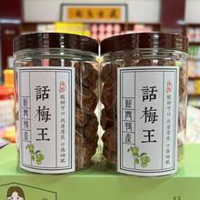 �ŷ��Vʽ���� Ԓ÷��258g���b ����ɿڂ��y�Vʽ�������T�������l