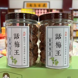 �ŷ��Vʽ���� Ԓ÷��258g���b ����ɿڂ��y�Vʽ�������T�������l