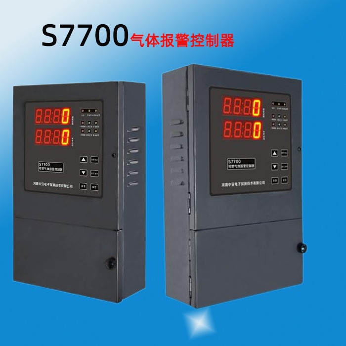 S7700���������屨����������������