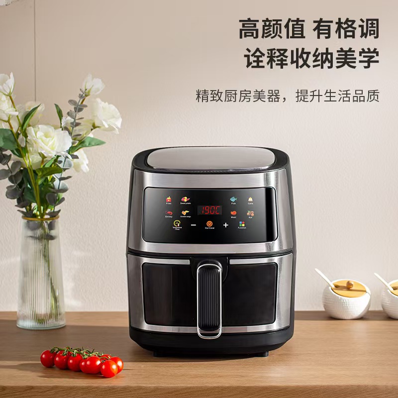 Air Fryer for Home and Commercial Use, 8L Electric French Fries Machine, Multifunctional Smart Frying and Grilling All-In-One Oil-Free Healthy Fryer