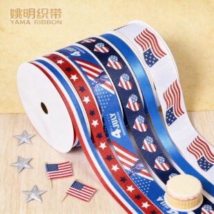 �羳��Ʒ�����������ݼy�����ǙM�l�������Dӡ����diy�ʎ����l