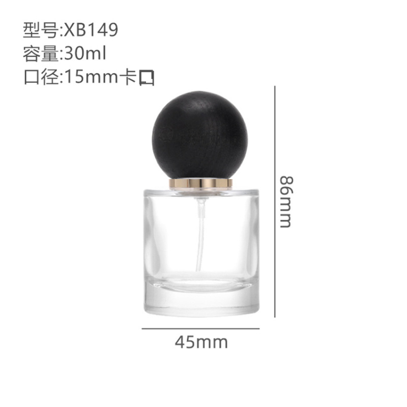 工場現物卸売り15バヨネット円柱プッシュ式透明香水細霧噴霧ガラス瓶はハスの木のボールカバーを含んでいる|undefined