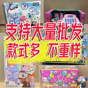 Special Clearance Sale of Enlightenment Toys from Major Brands, Good Stock, Unique Products for Boys and Girls, Hand-Made Office Toys