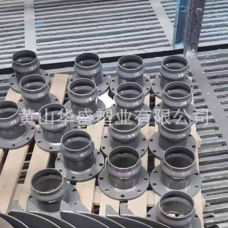 蓝色500钢塑承口法兰 24寸塑钢法兰 pvc-o管使用法兰 胶圈承插-阿里巴巴