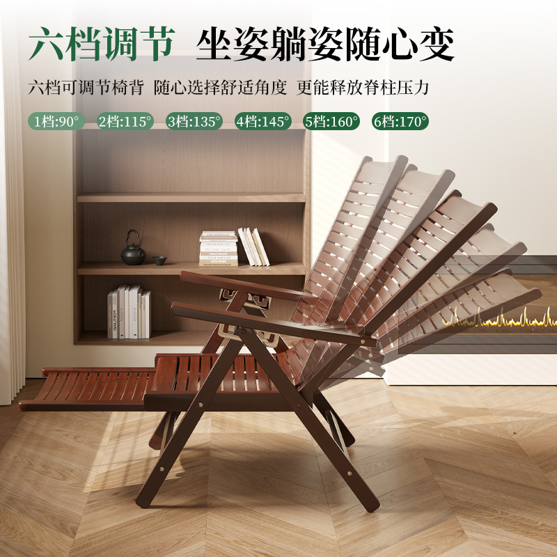 Silla de bambú silla plegable de almuerzo silla de verano silla fría se puede sentar y reclinar silla de balcón doméstica silla de ocio resistente