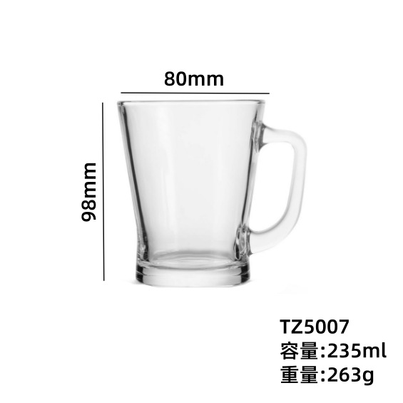 Taza de cerveza creativa taza de cerveza taza de leche taza de jugo taza de vidrio casera taza de agua con mango comercial logotipo al por mayor