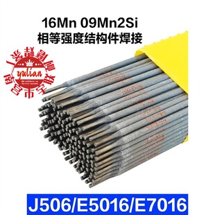 ̼䓺��lJ422/E4303/J502/E5016/J507/E5015/J506-1��ͨ�ְѺ��l
