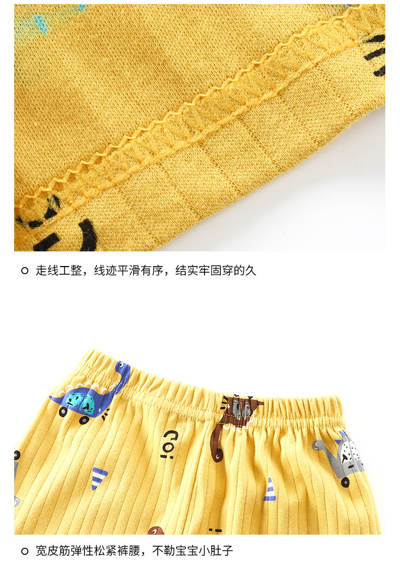 纯棉提花套装a (19).jpg