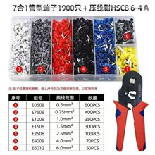 VE�������b�~�����ռ{��늾����^�����Q�Ӳ���͈A���䉺�Ӿ�����