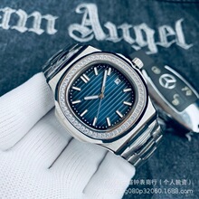 �羳5711����������ϵ��5712GR��ҹ����ʿ��е���ִ���ˮ��ó����