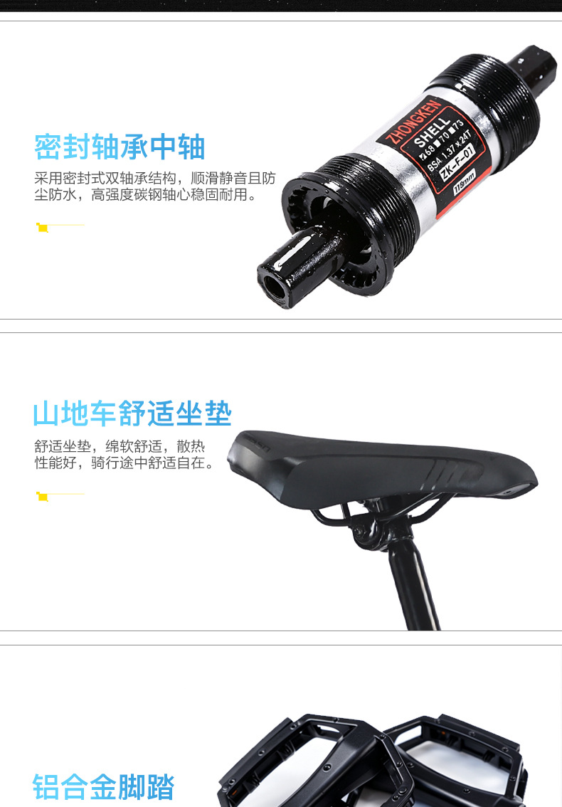 详情页12-恢复的_07.jpg