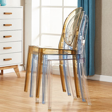 透明椅子北歐簡約亞克力塑料水晶椅酒店網紅化妝幽靈椅魔鬼椅餐椅