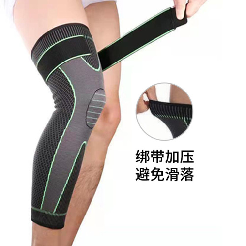 Compression knee support for men's extended-length knit nylon, suitable for cycling, dancing, and warm insulation with long straps.