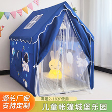 �¿�ӡ����ͯ�ǿ�̫���ˎ���ͯ�����Α��ݼ��Ã�ͯ���С���ӎ�