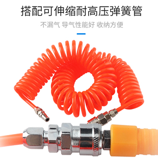 Β Pneumatic High-Pressure Dust Blowing Gun Plastic Metal Dust Blowing Gun Dust Blowing Gun Set Truck Air Blowing Pump Accessories Ar