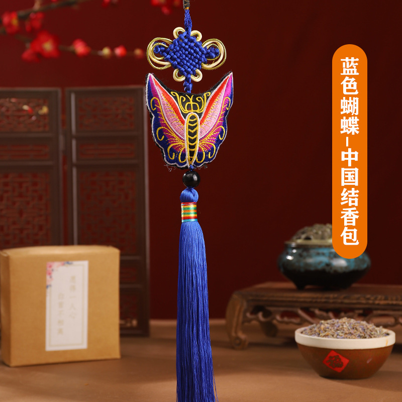 Dragon Boat Festival estilo chino bolsita pequeña bordada arco pequeño colgante Hanfu cheongsam estilo antiguo adornos borla bolsita pequeña