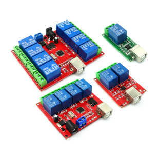 Drive-free usb control switch 1 2 4 8 5v relay module computer control switch PC Intelligent Control