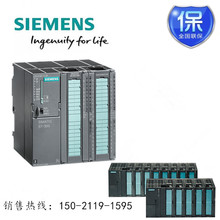 ���T��S7-300 6ES7314-6EH04-0AB0 CPU���C314C-2PN/DP����̎����