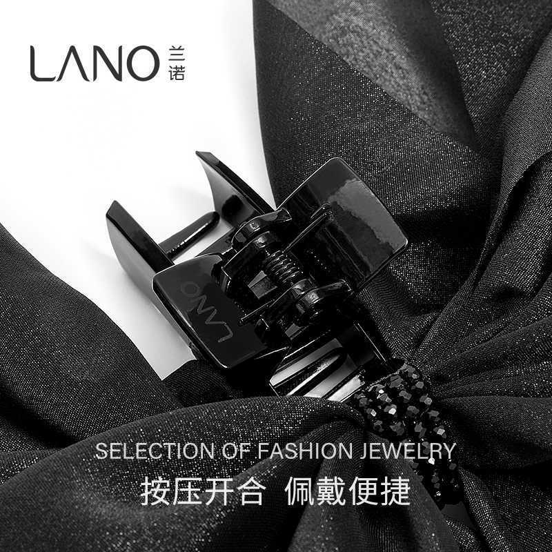 Lannuo Nebula Bow Clip for Women with Large Hair Volume 2025 New High-End Shark Clip Hair Clip Hair Accessories