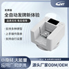 new pattern Whipped egg Licensing Machine automatic Licensing poker Dedicated automatic Licensing is Fight against landlords Licensing Integrated machine