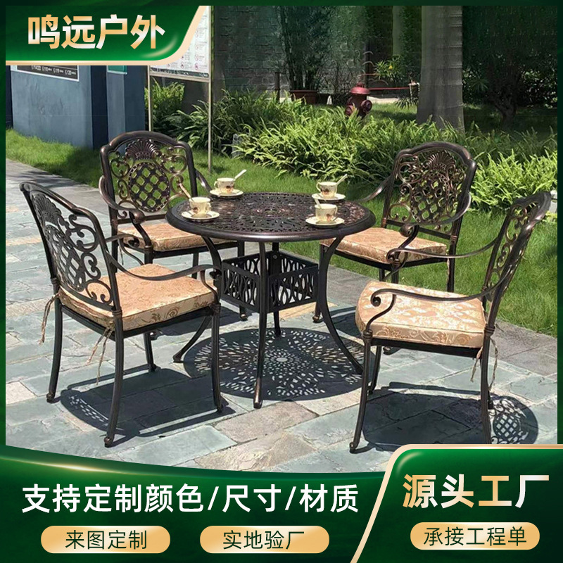 Customized Outdoor Tables and Chairs Cast Aluminum Leisure Set Garden Open-Air Home Leisure Courtyard Outdoor B&B Balcony Tables and Chairs