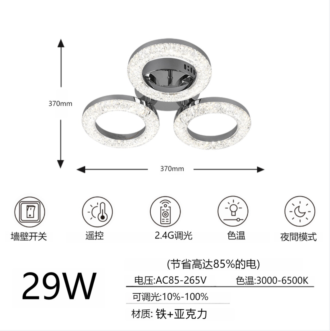 Ventas transfronterizas de lujo ligero estilo redondo iluminación de techo luminosa sala de estar dormitorio decoración redonda LED iluminación de techo