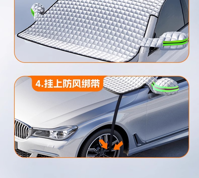 Car Cover Half-Body Winter Thickened Car Snow Cover Universal All-Season Oxford Cloth Half-Cover Winter Anti-Freeze and Anti-Snow