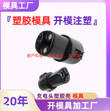 ܇^ƷS _ģDӶPC⚤zģ߶ABS