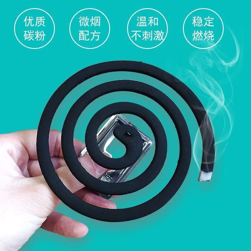 Nude-Packed Mugwort Incense Coils for Outdoor Use, Mosquito Repellent, Keeps Mosquitoes Away, Suitable for Outdoor and Indoor Use, Direct from the Manufacturer Nude-Packed Mugwort Incense Coils for Outdoor Use, Mosquito Repellent, Keeps Mosquitoes Away, Suitable for Outdoor and Indoor Use, Direct from the Manufacturer