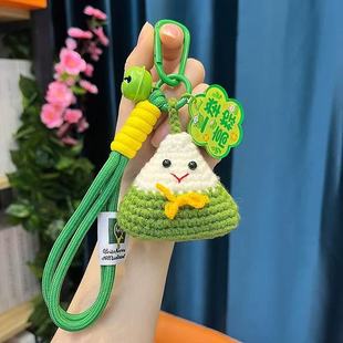 自拍遥控器