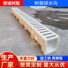 ���Ƙ�֬��ˮ��U����ˮ�ϲ���ˮ����ˮ��ͥԺ��ˮ�ϲ���ˮ��U�Ͳ�