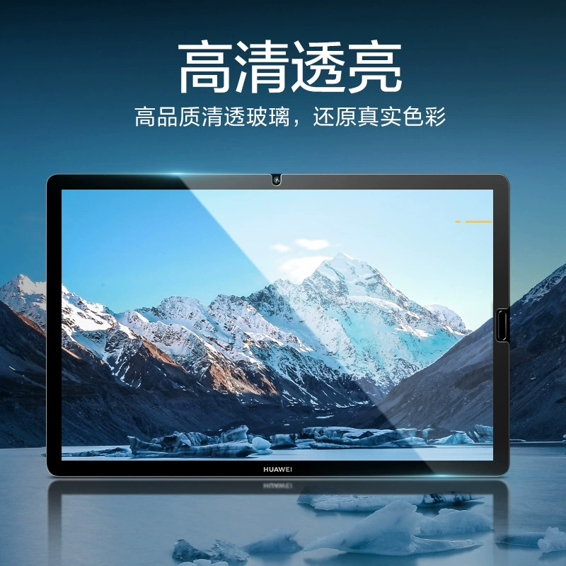 Huawei, Honor, совместимый планшет-ноутбук Pro, 11S