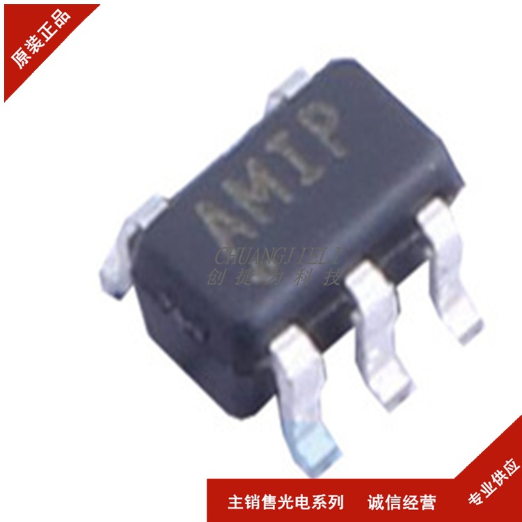 全新 MAX40200AUK+T 封装SOT-23-5 丝印AMIP 监控和复位芯片 先询