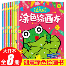 ��ͯ�Tɫ����ɫ�L�������������׃��@2-3-6�q�T�f�D���L�������b