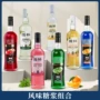 风味基酒浓浆力娇酒