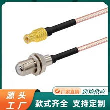 F-K/MCX-J Fĸ�^�DMCX���^�B�Ӿ� ���l���L�D�Ӿ�RG316��yͬ�S��