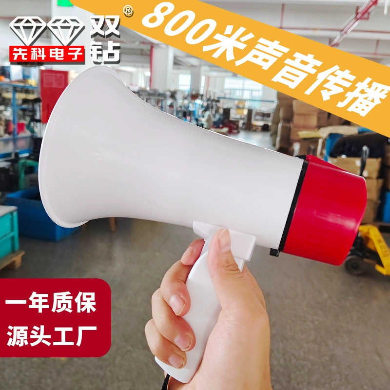 Double Diamond 20W Ручной микрофон Складной наружный стенд для записи громкоговорителей C-порт для рекламы Bluetooth-громкоговоритель