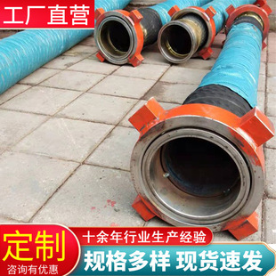 High-pressure hose for oil field oil drilling hose high-pressure marine oil transportation hose drilling and production high-pressure hose factory