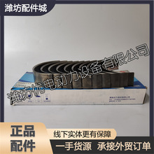 ���S��2020717���S��WP4.1���Ͱl�әCWP4.3���ߓP�ݞH���J����