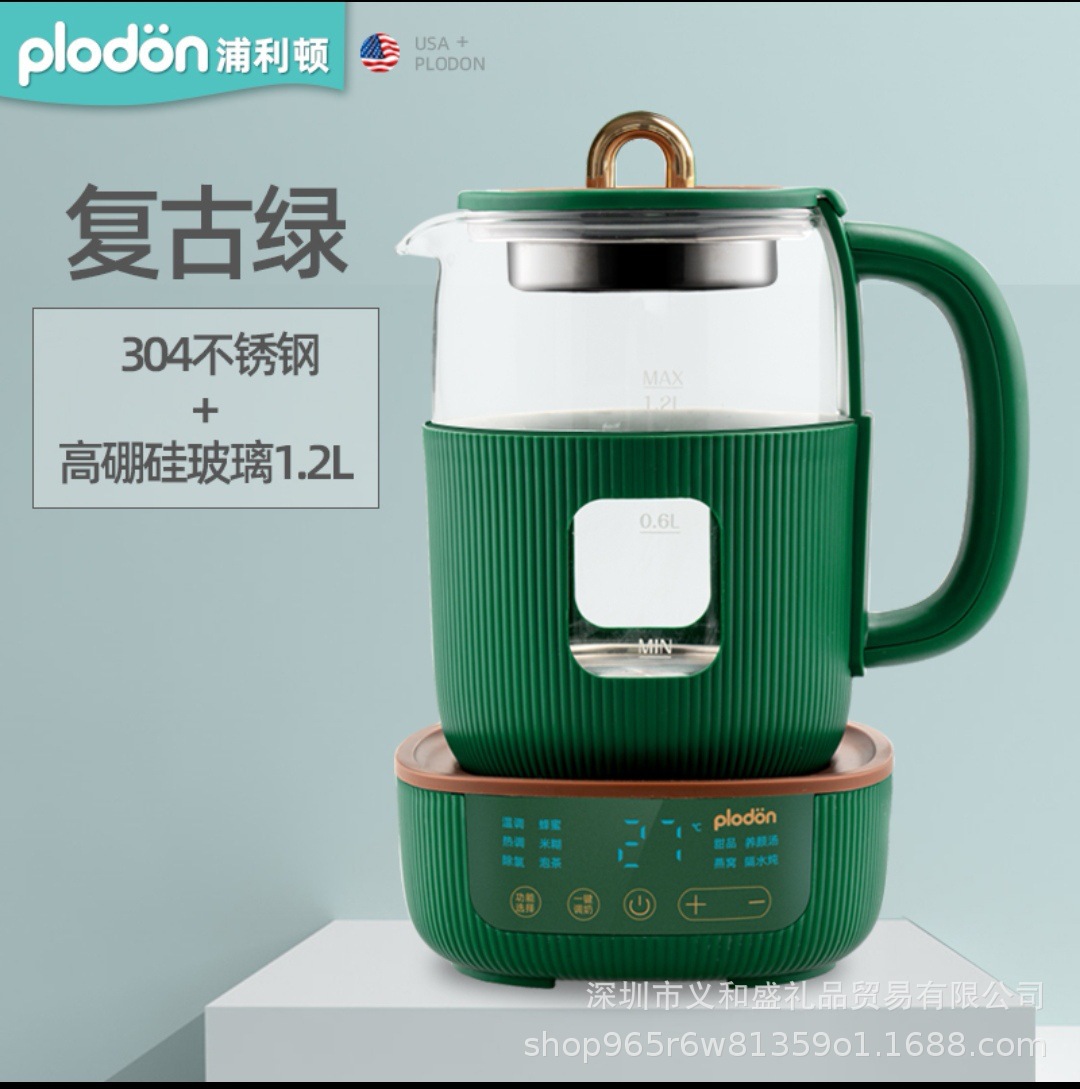 Puliton Constant Temperature Hot Water Kettle Constant Temperature Milk Regulator Fully Automatic Baby Feeding Milk Warmer