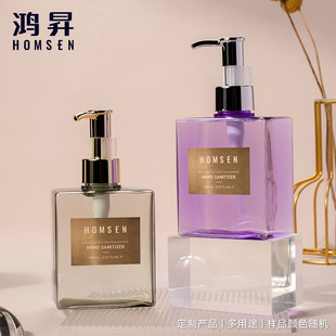 High Luxury Customized Packaging Material 200ml Essence Bottle Moisturizing Lotion Bottle Petg Square Bottle Water Emulsion Cosmetic Plastic Bottle
