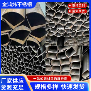 ���P����ι� ����䓹�304/201 ���| Ҏ����� �S��ֱ�� ���ٰl؛
