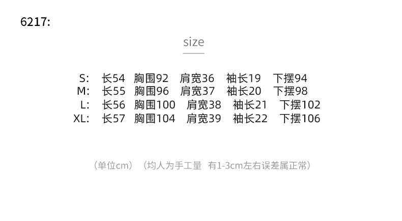 t3516268721751173658205615549.